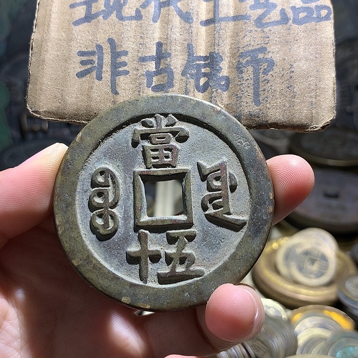 铜现代工艺品老铜翻砂