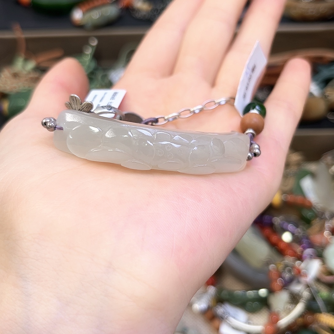 (***)手链未镶嵌和田玉