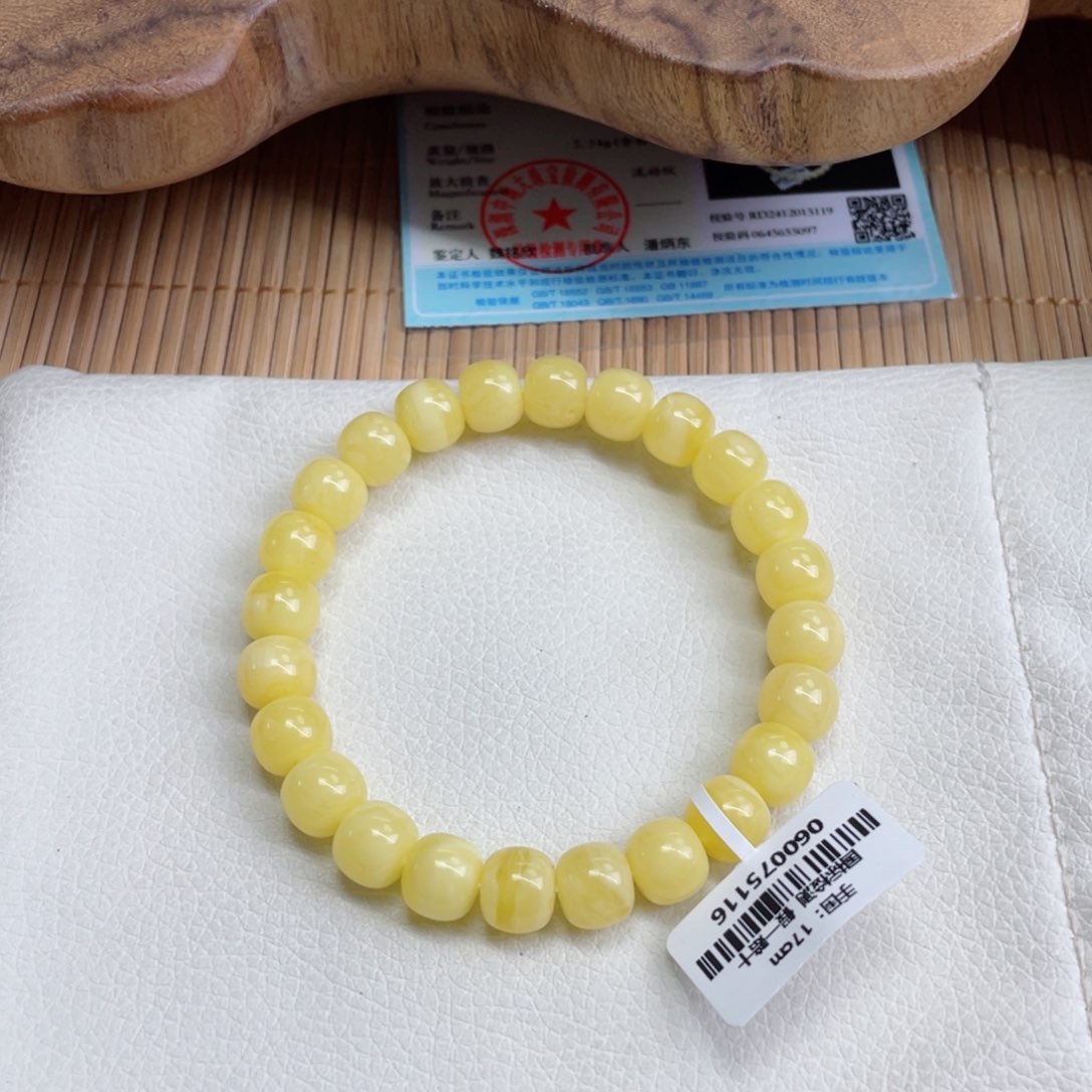 蜜蜡裸石未镶嵌蜜蜡28