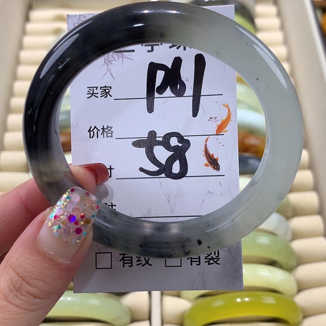 【闪购商品】蛇纹石玉手镯未镶嵌