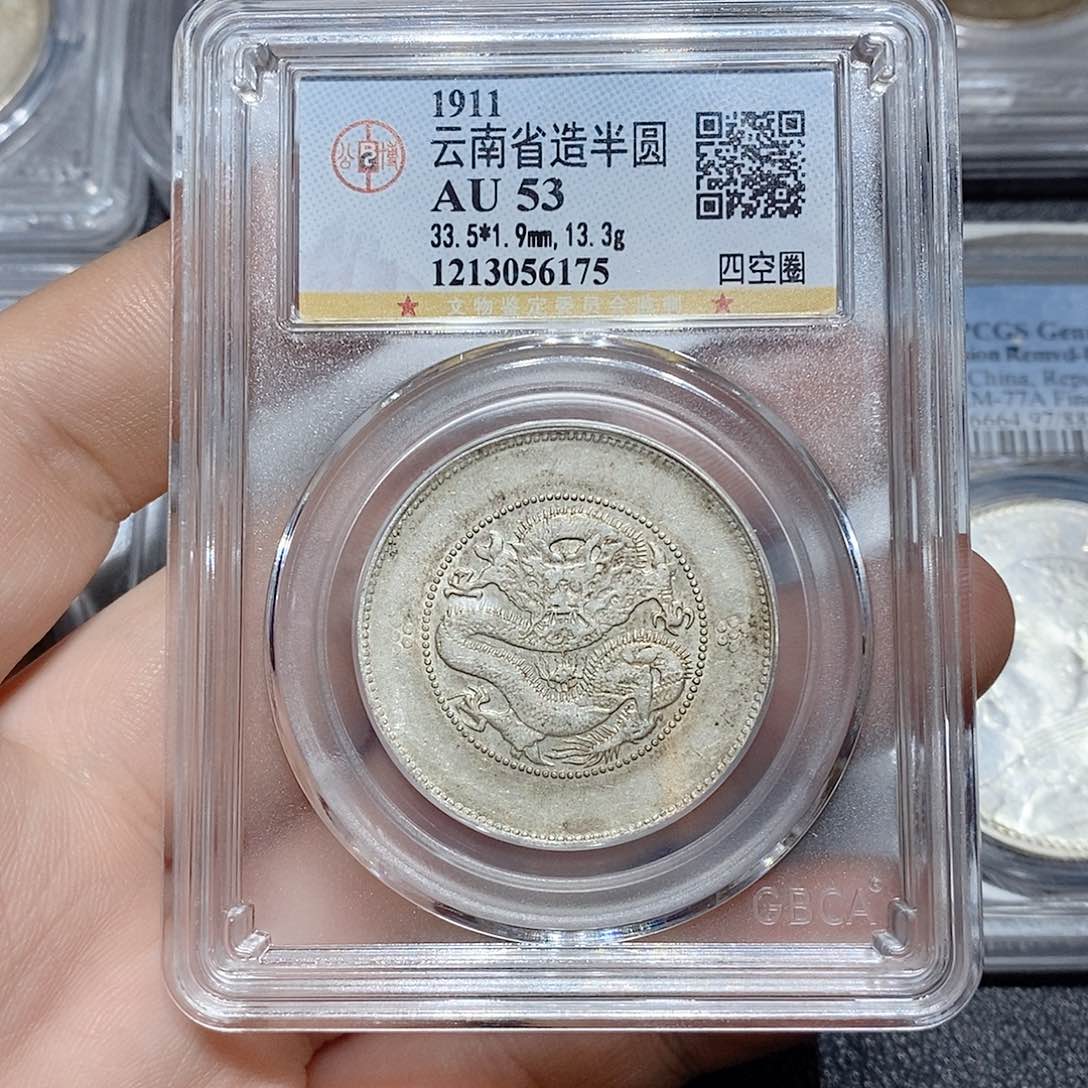 银山川秀美山川河流56175