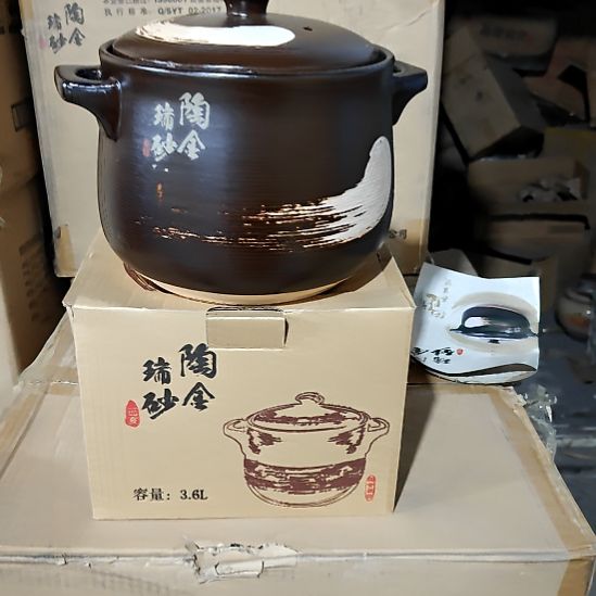 绿泥盘子碗茶壶啥都有3.6升