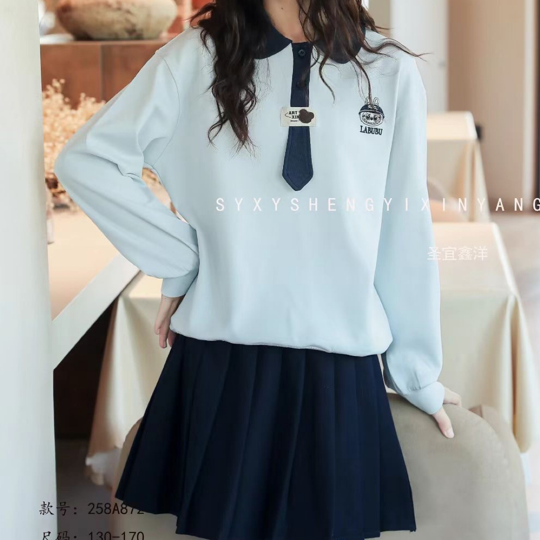 女童秋季套装两件套学院风JK套装韩系穿搭高级感卫衣海军领半裙
