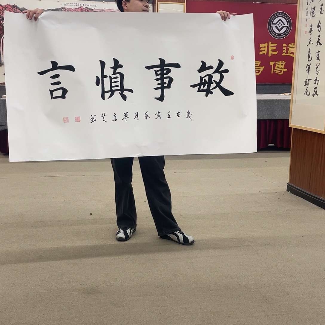 国画可口可乐公司在淘宝上发布的