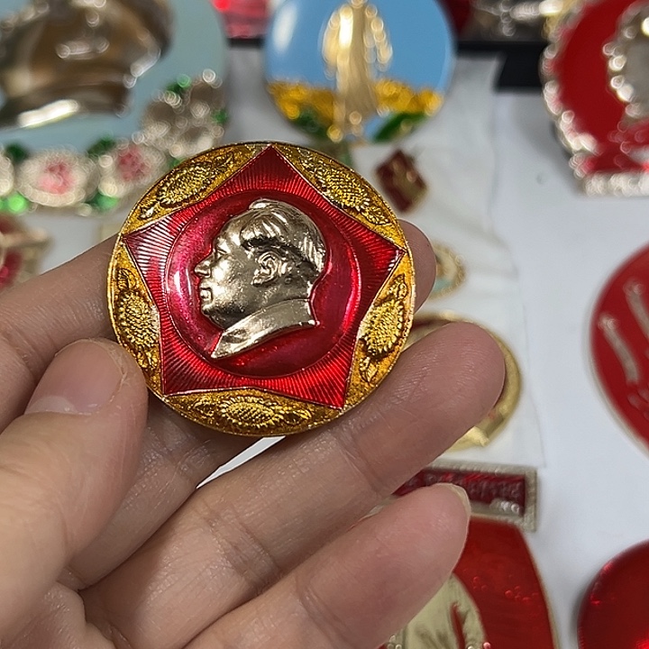 湖***人其他普通金属纪念章