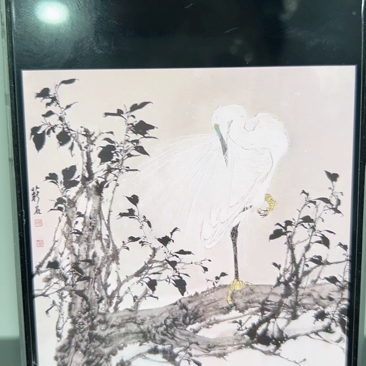 国画云**色陈薪名老师作品国画的