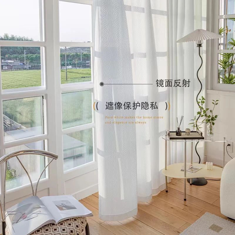 大麦芽 镜面纱 透光不透人