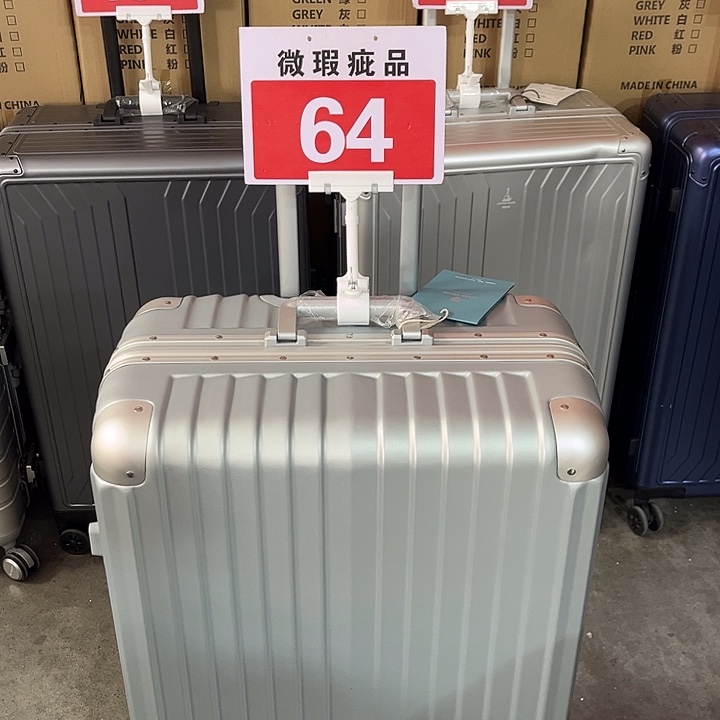 PC28寸银色仓库发