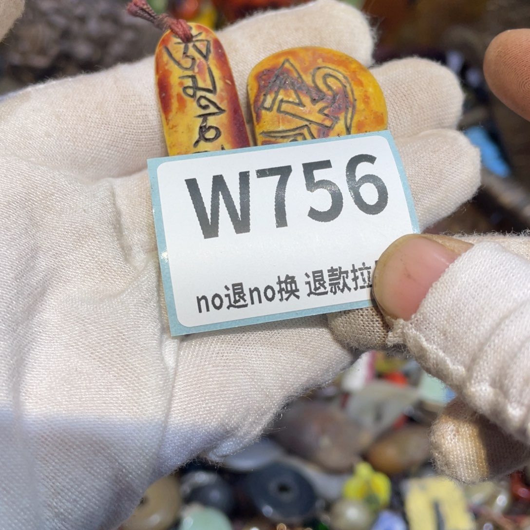 暖***阳陶瓷闲云直播火爆热卖