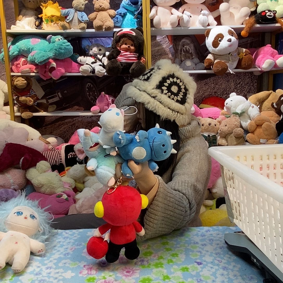 毛绒盐***球毛绒玩具253