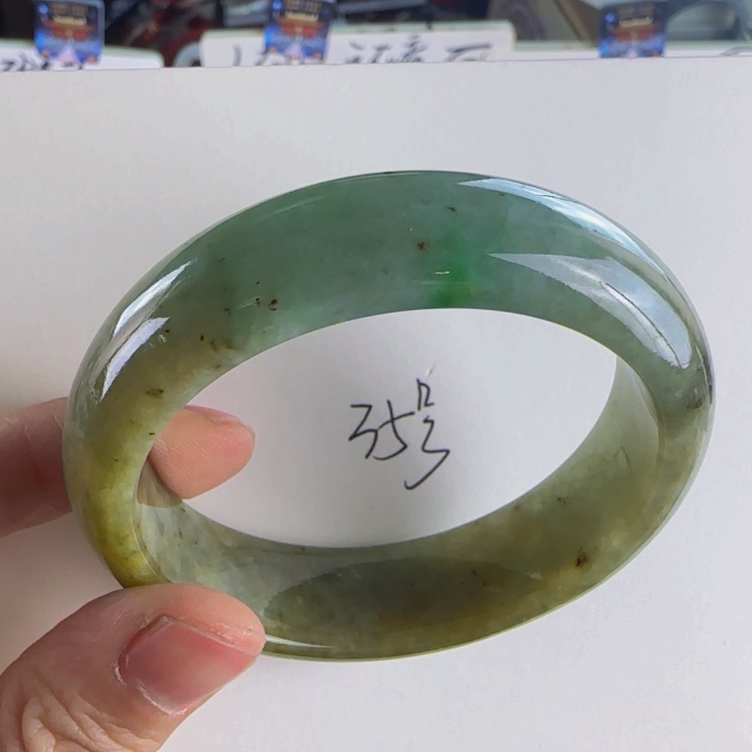 翡翠手镯未镶嵌老坑53圈