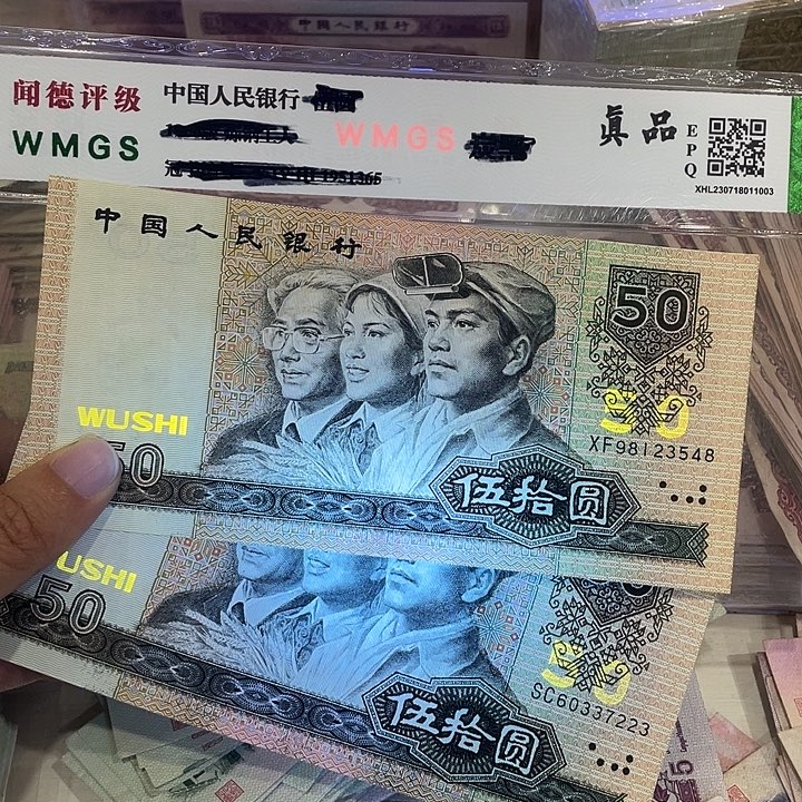 9050两张，八成新左右