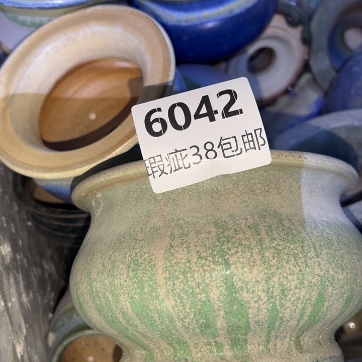 厂家直销瑕疵福利