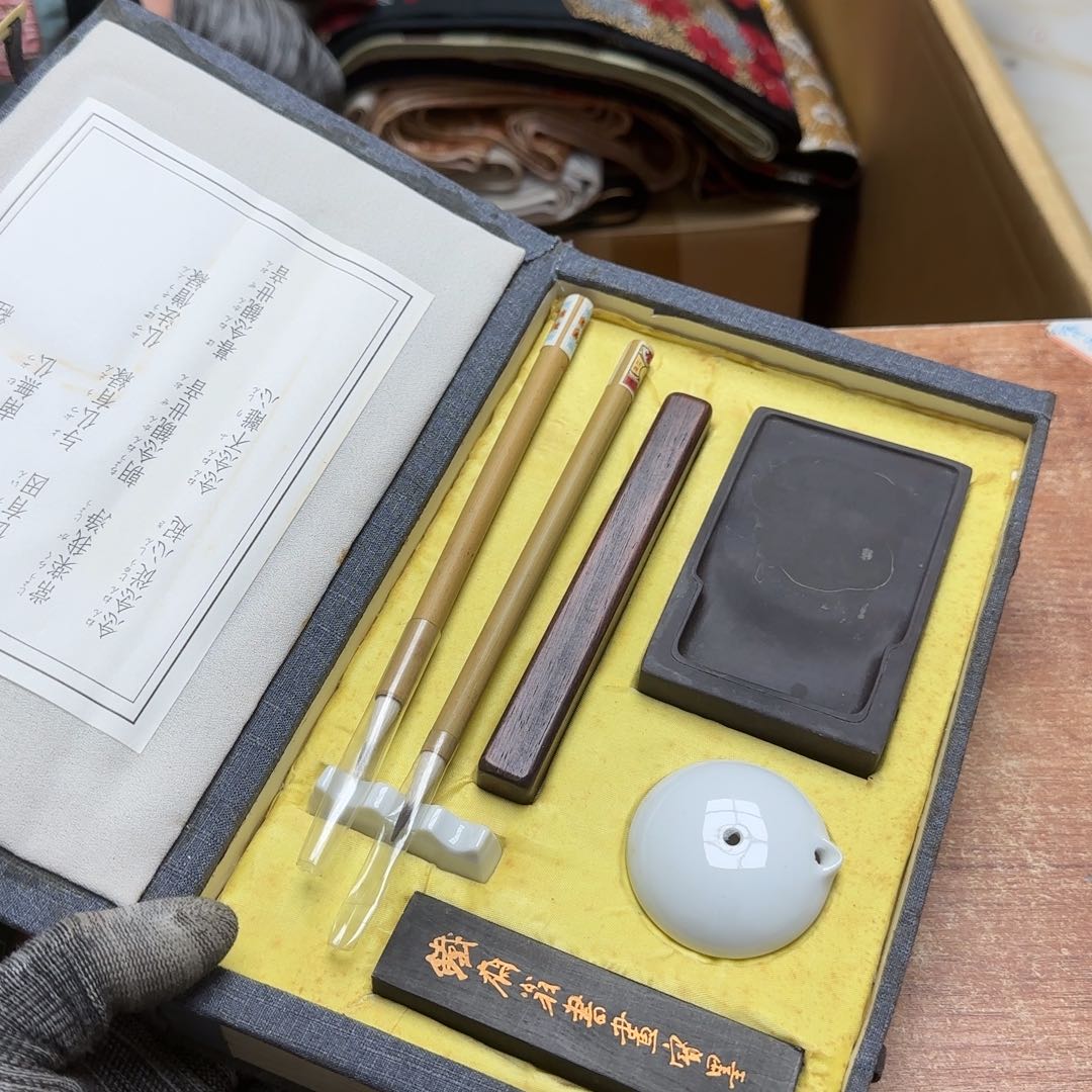 茶宠色变红等不良情绪症状