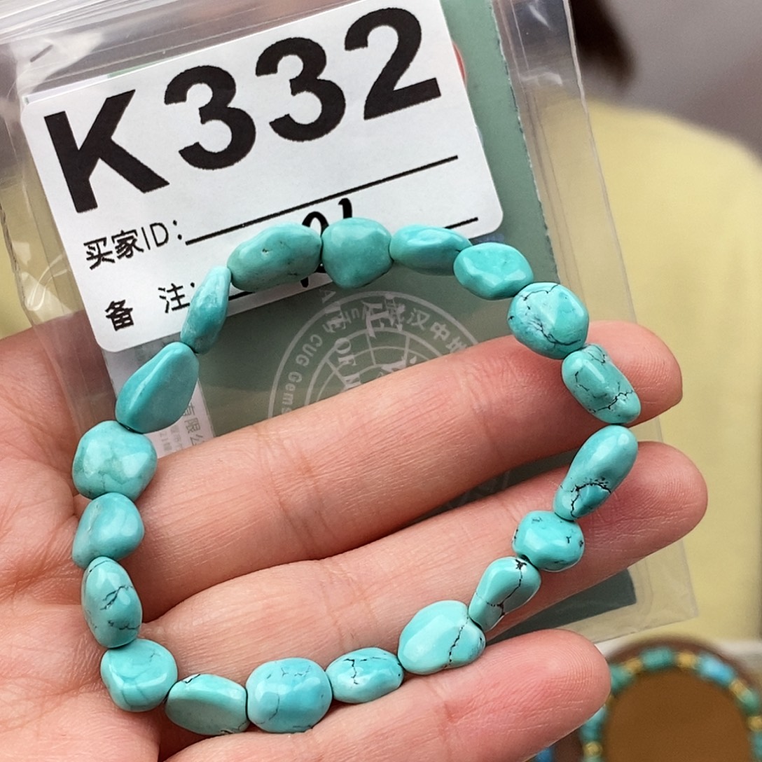 绿松石未镶嵌原矿