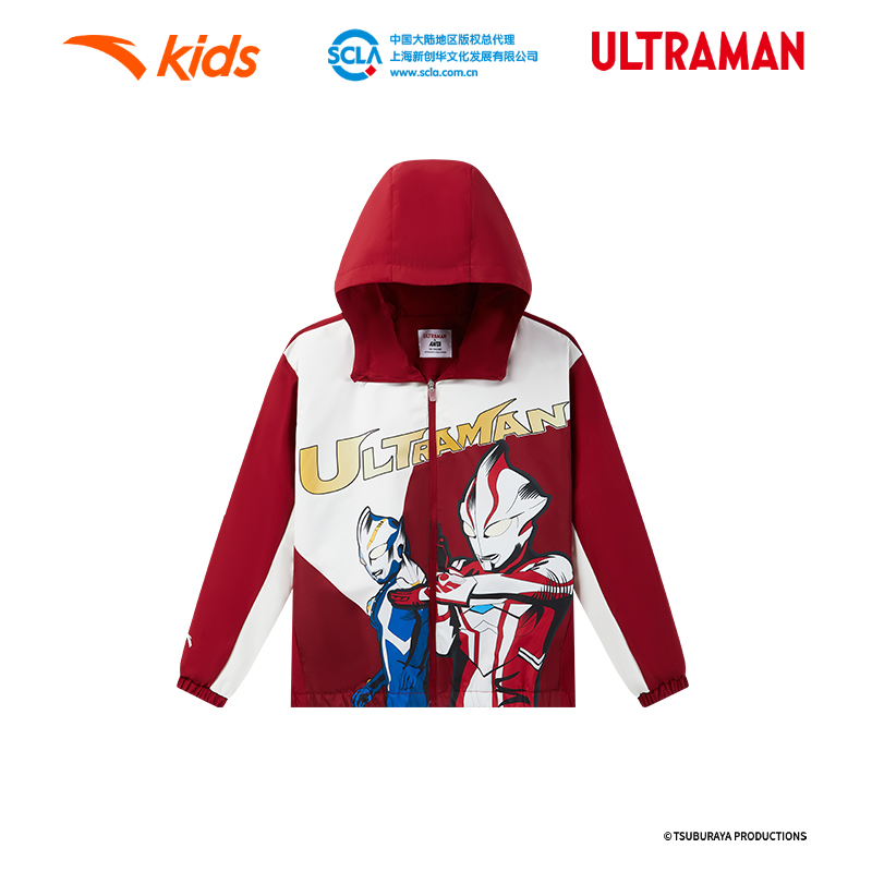 安踏儿童男小童运动上衣2025新款舒适亲肤儿童奥特曼连帽薄外套潮