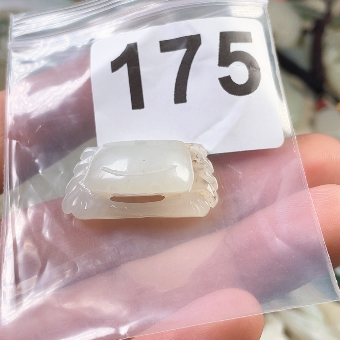 和田玉（糖玉）颈饰未镶嵌