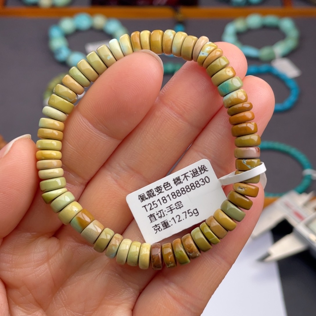 未镶嵌绿松石珠宝奇石