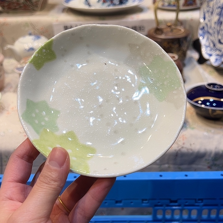 L***g紫砂满二十五包邮，默认微瑕