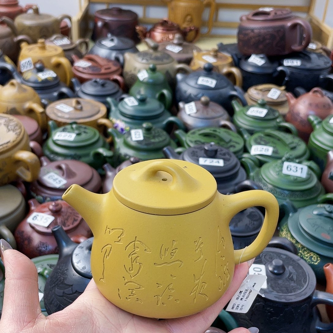 茶壶紫砂紫砂微瑕