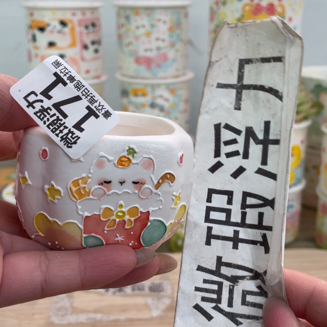 171 小嘟嘟嘟嘟嘟嘟嘟嘟嘟嘟