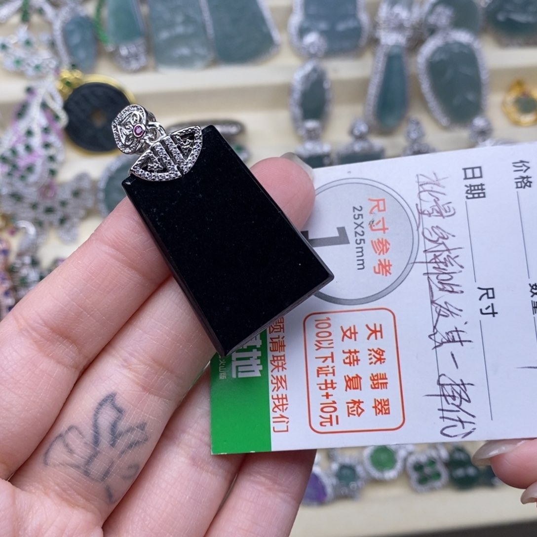 未镶嵌挂件翡翠翡翠