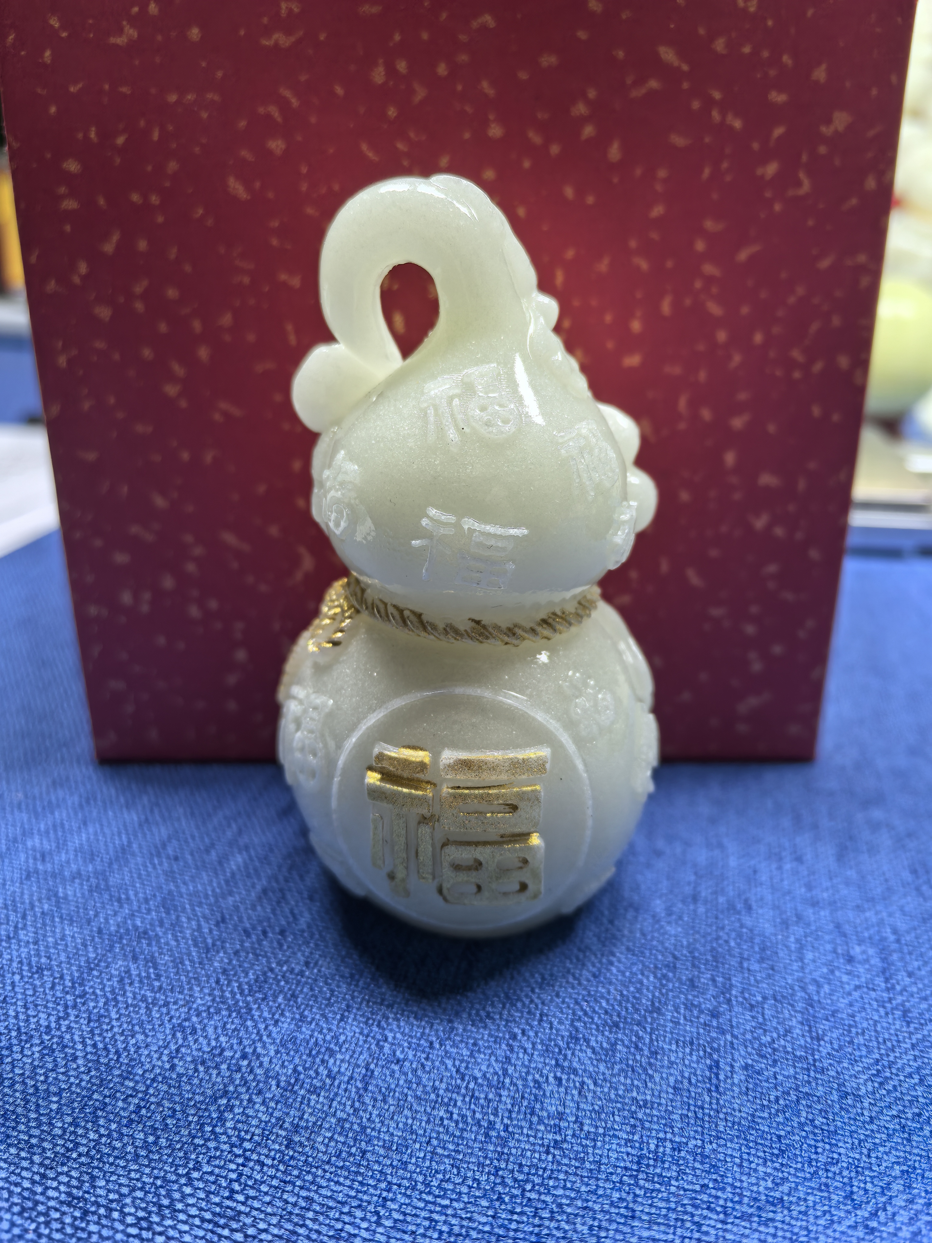 精品夜光摆件福聚满堂（带礼盒）