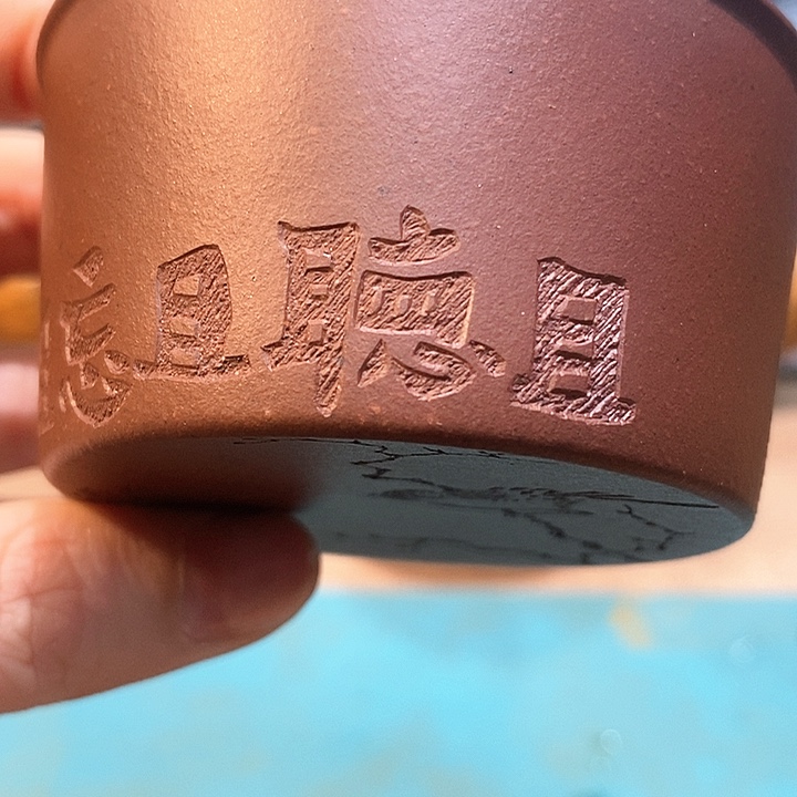 紫砂茶壶宜兴紫砂杯