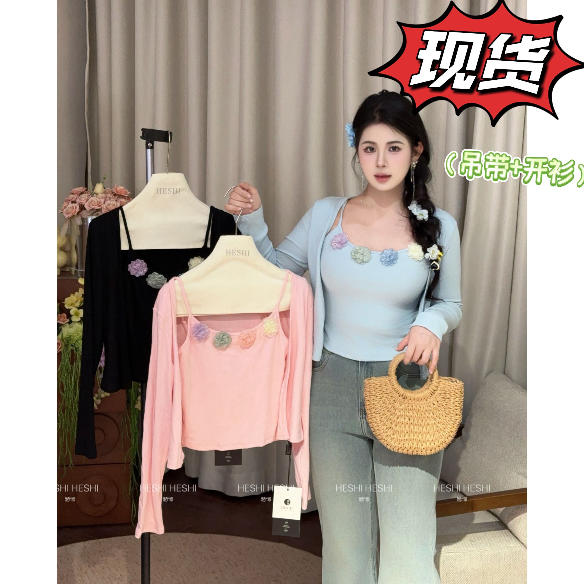 现货【嘎嘎】胖MM大码夏季显瘦遮肉简约气质设计感上衣T恤02239D