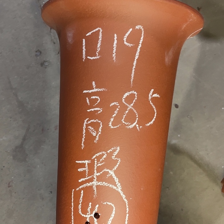 红陶紫砂紫砂紫砂