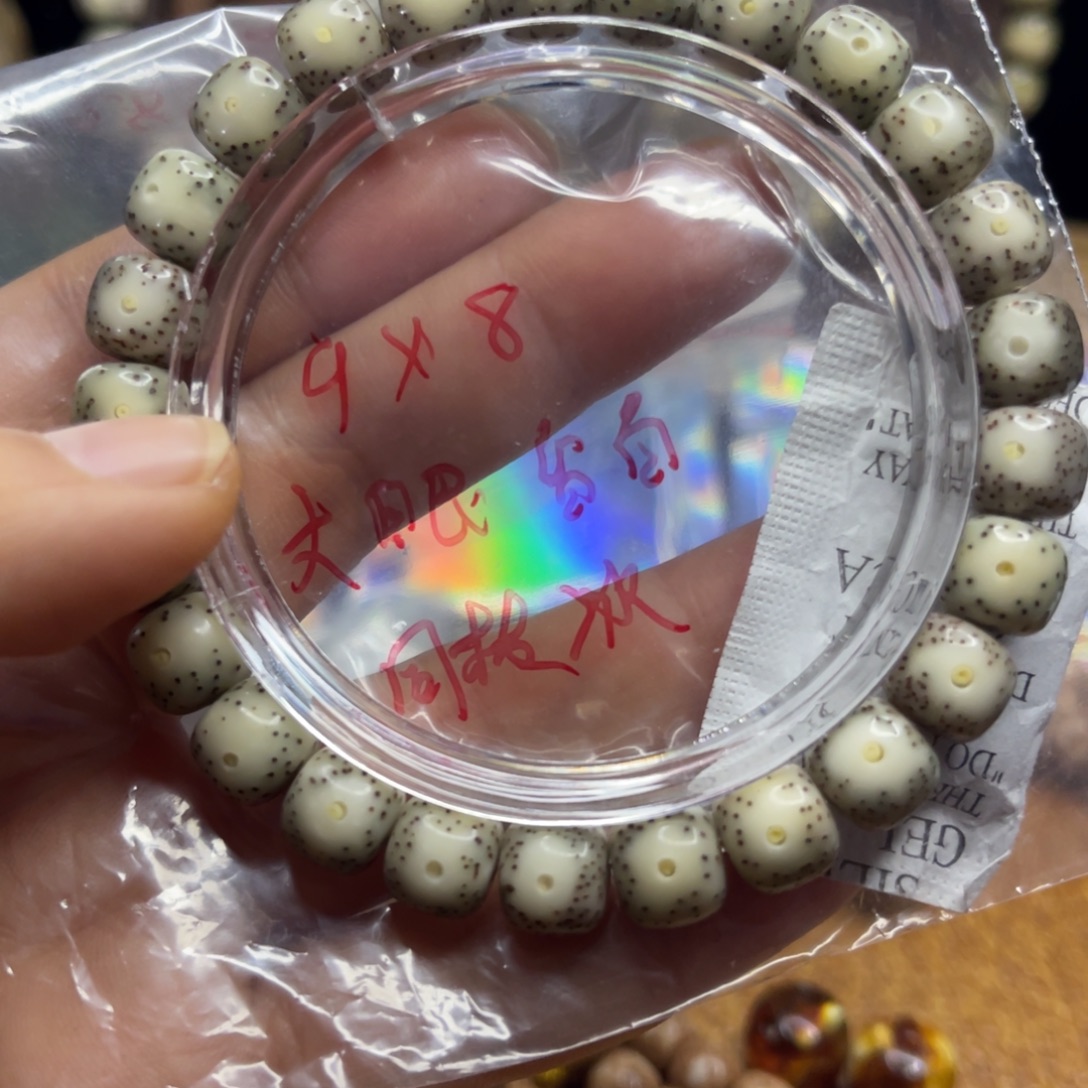 星月菩提吊坠星月大眼留白