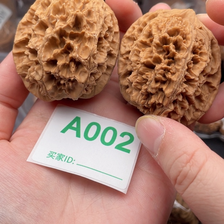 吊坠文玩核桃核桃