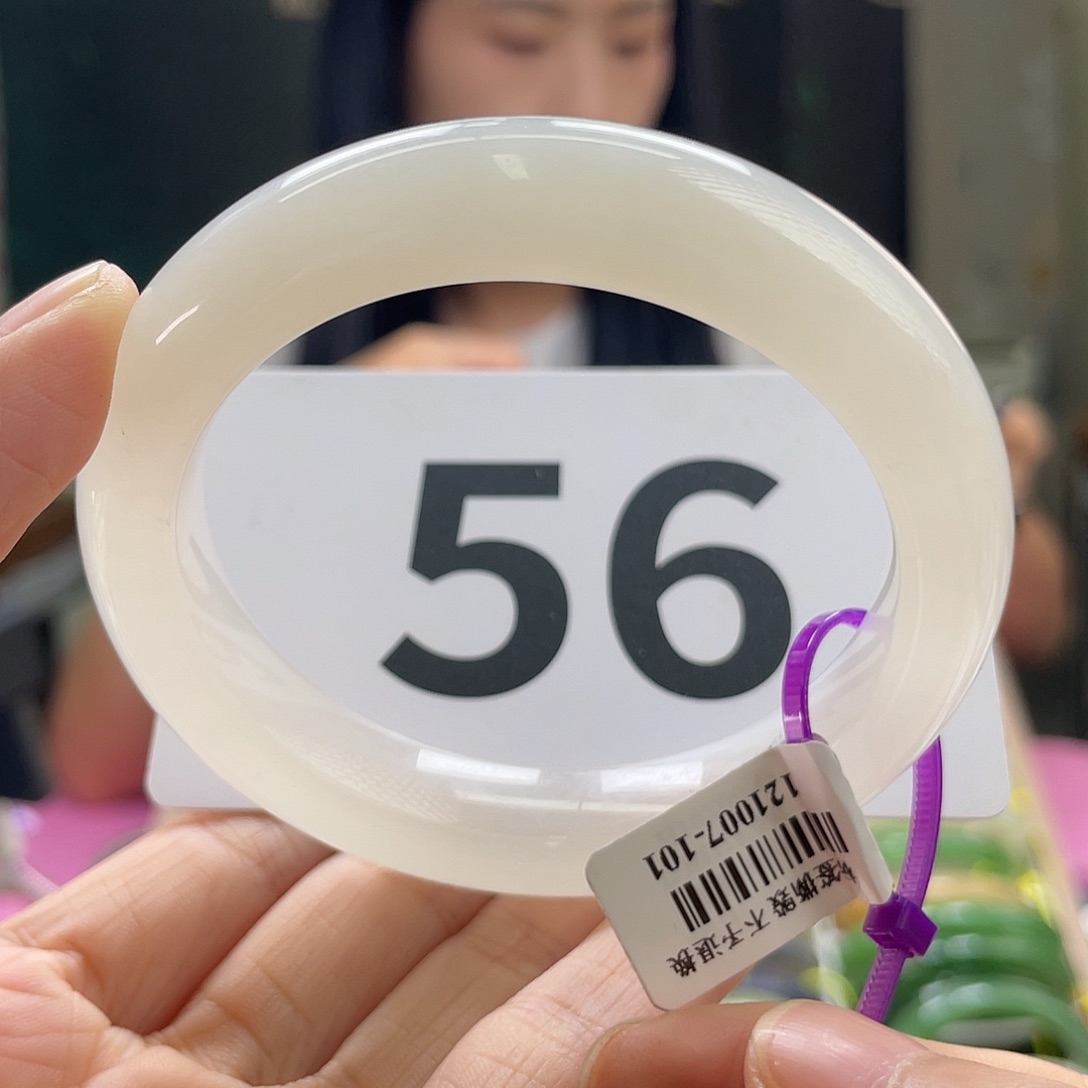 和田玉手镯未镶嵌108