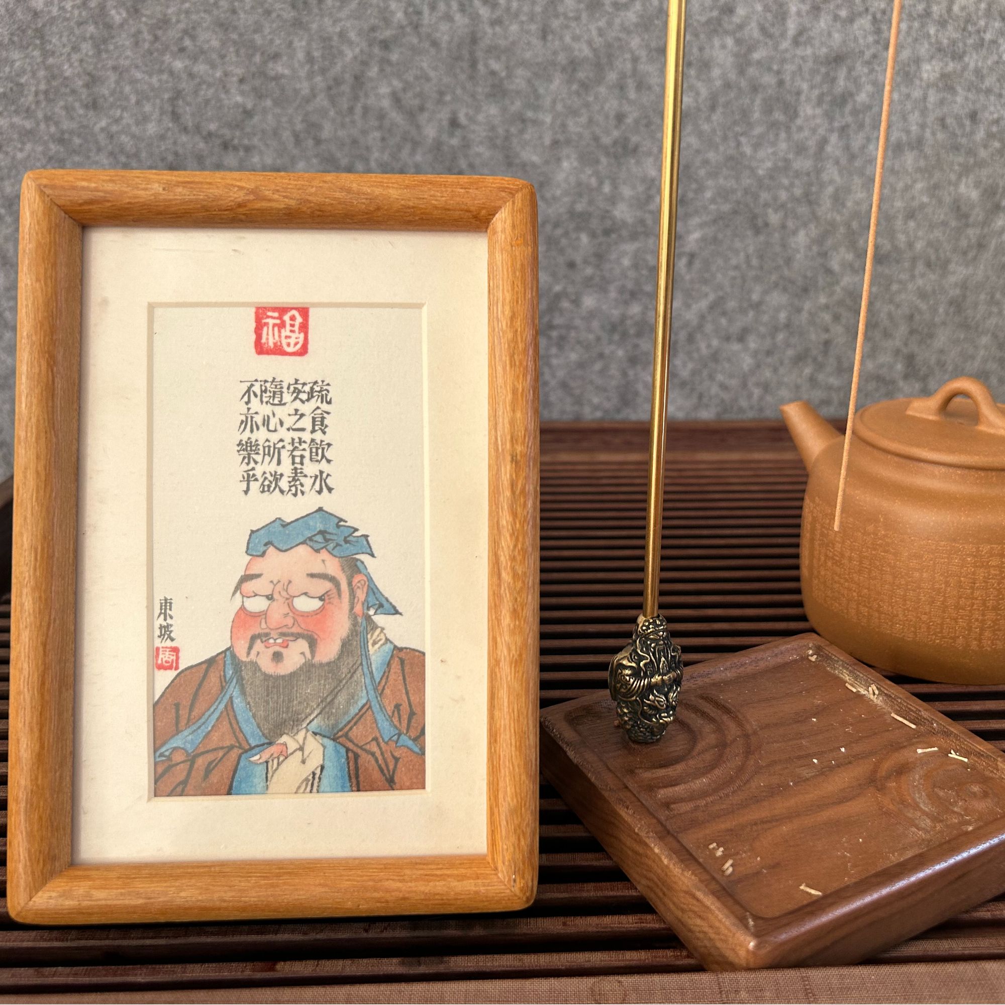 纯手绘6寸书法画