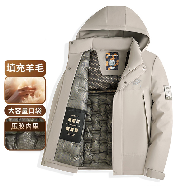 【奥莱撤柜】户外男女同款冬季加厚御寒绵羊毛冲锋衣可拆卸帽棉服