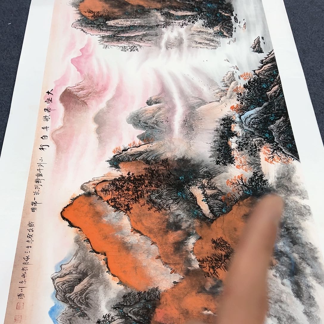 国画黎*李川浦老师作品