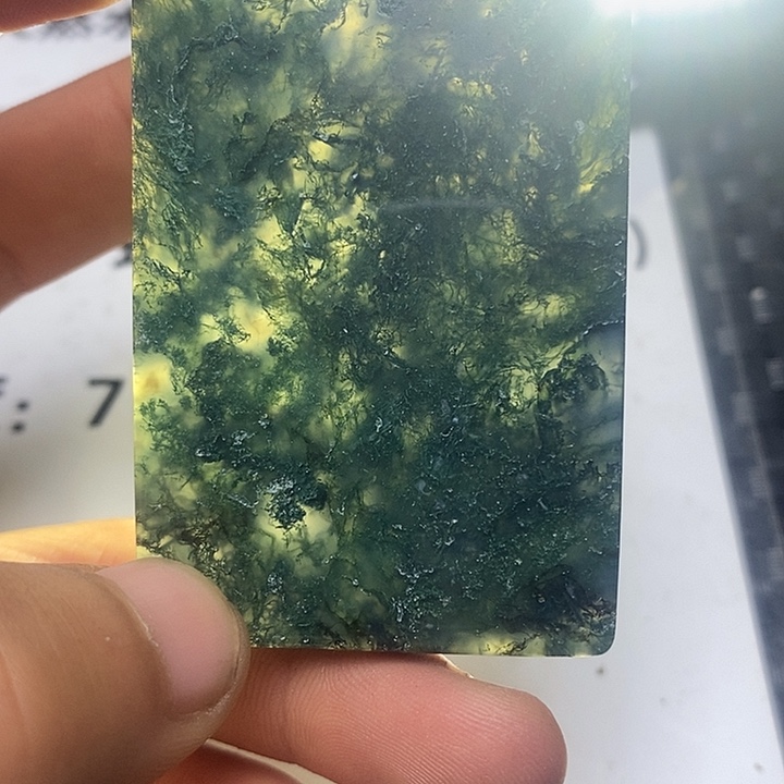 用***0玛瑙/玉髓合金车挂