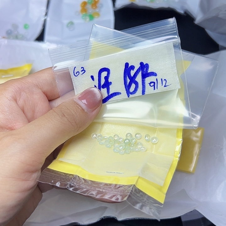 未镶嵌定制翡翠汪****集不