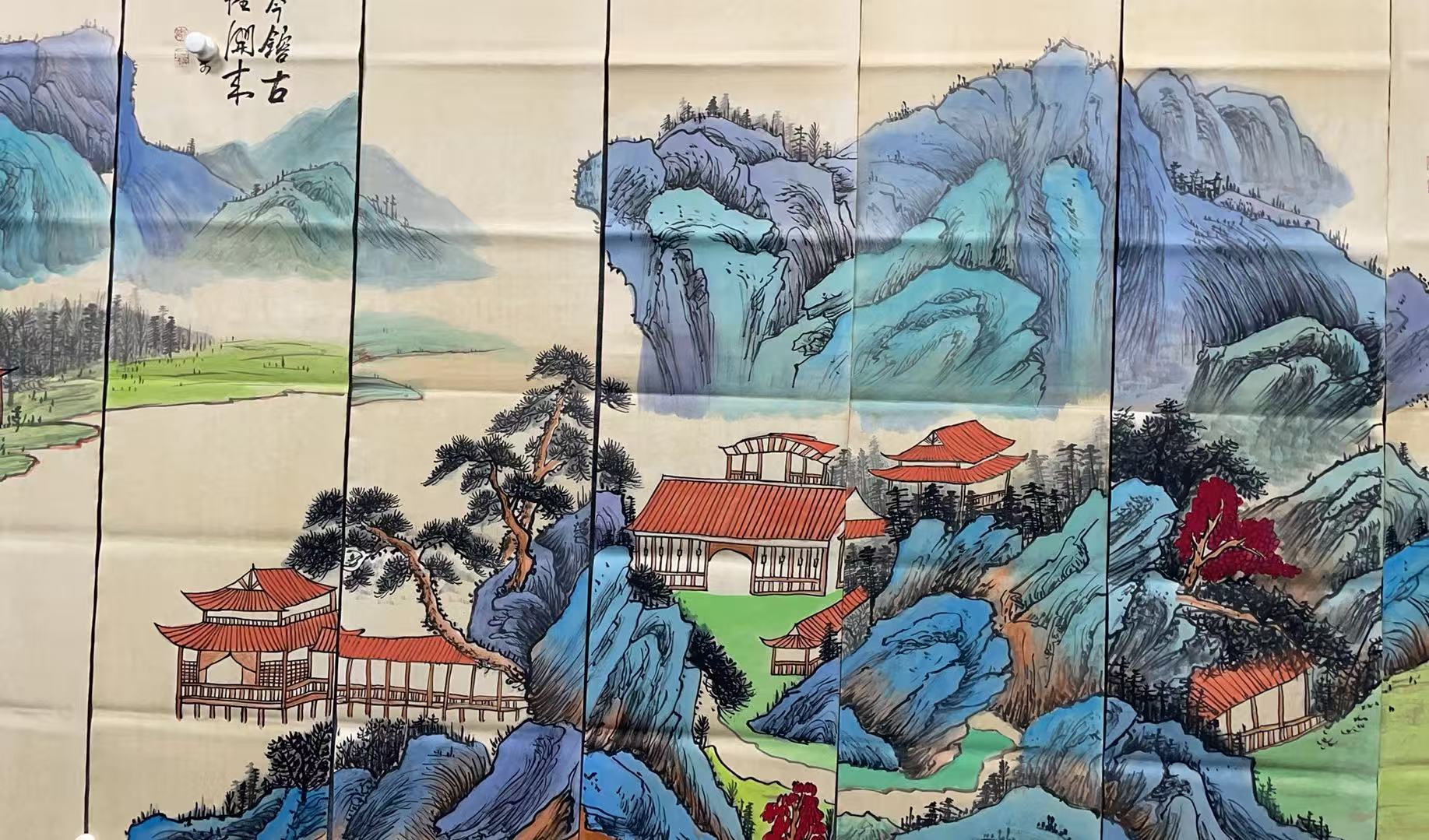 【中瑞】精品十二条屏装饰画通用链接