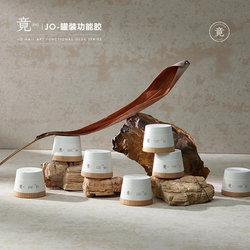 竟JING罐装功能胶美甲建构封层底胶加固粘钻胶免洗造型胶美甲专用