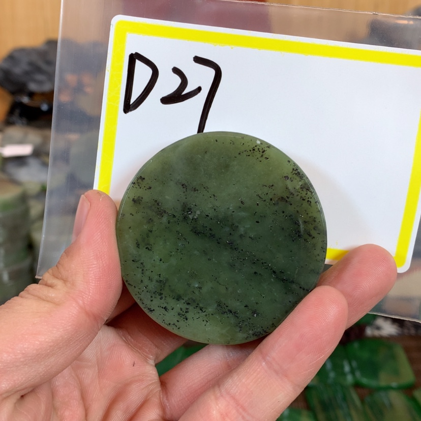 【闪购商品】和田玉珠宝半成品未镶嵌