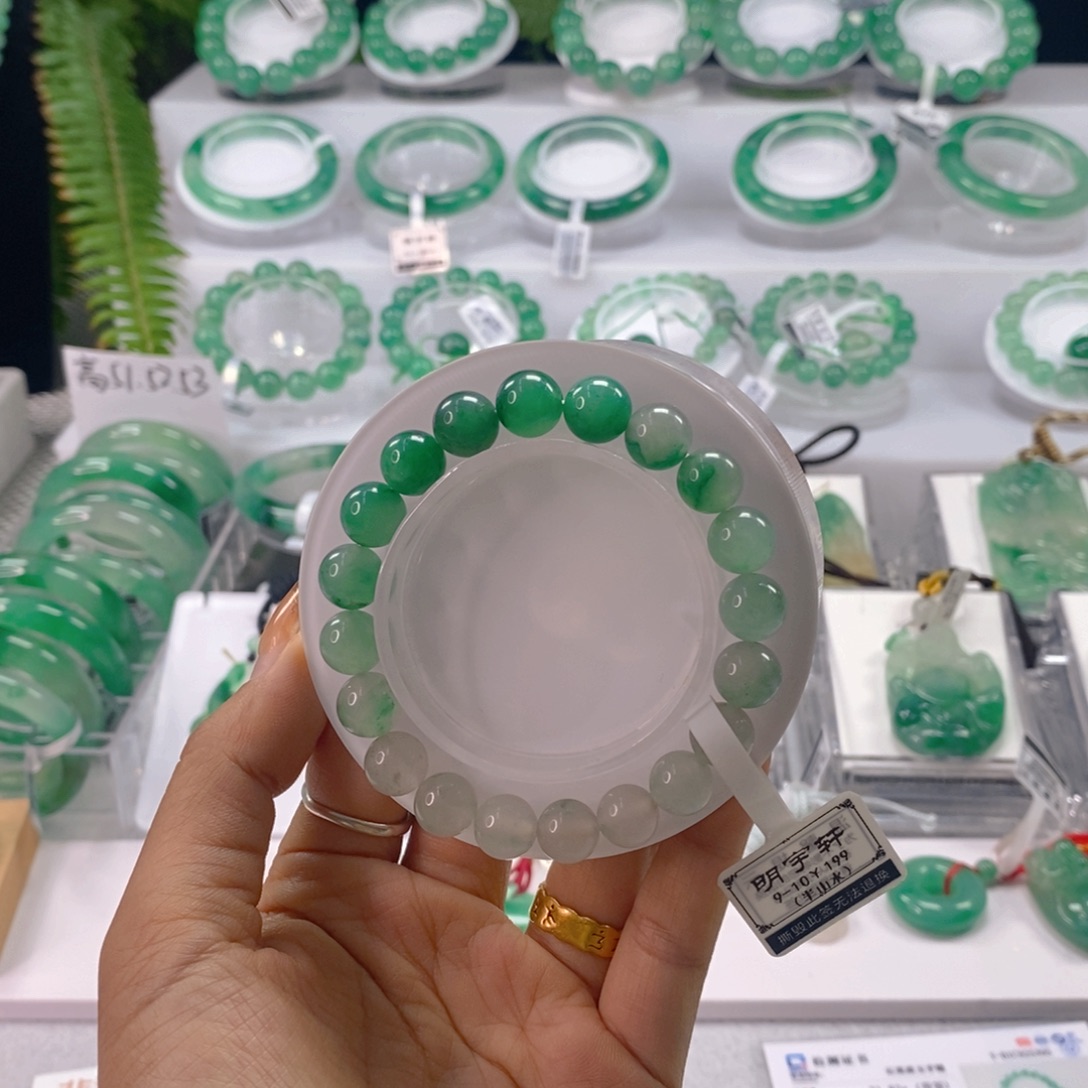 石英质玉手链未镶嵌