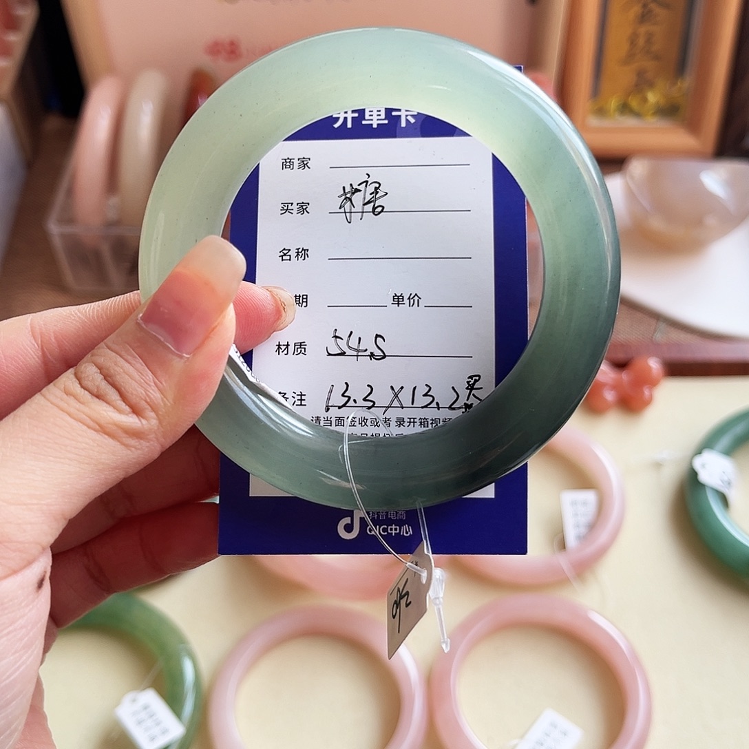 *****石英质玉未镶嵌手镯