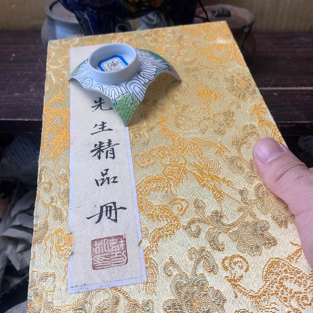 紫砂茶宠工艺美术作品