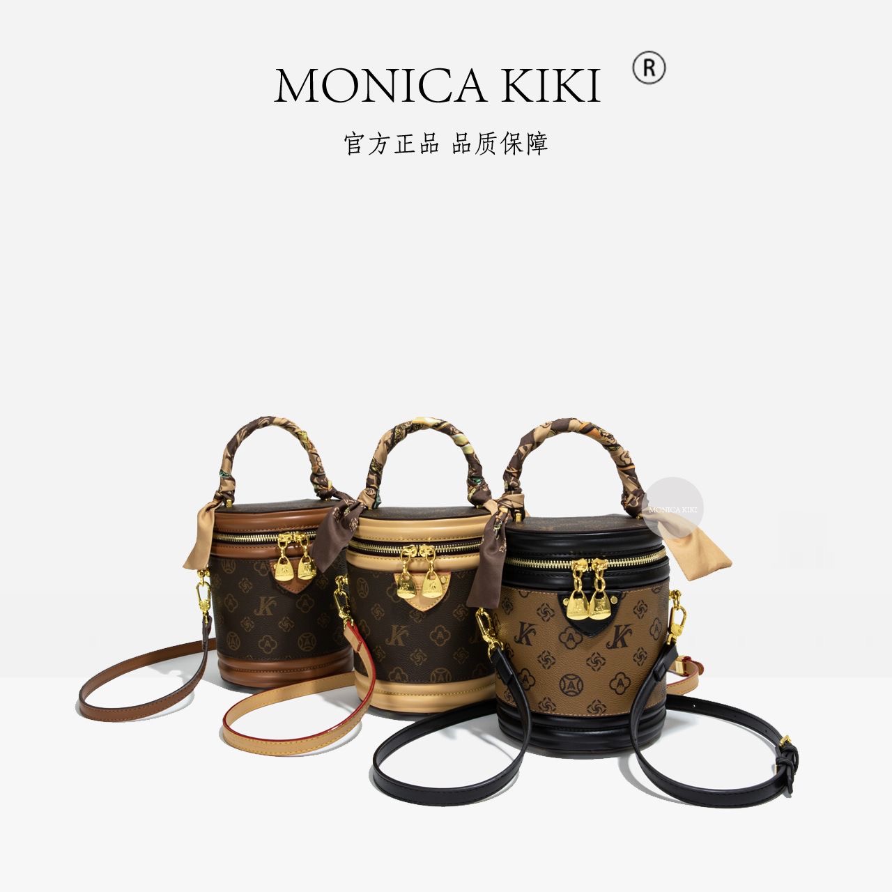 莫妮卡奇奇流行老花撞色手提圆筒包女2025新款发财桶