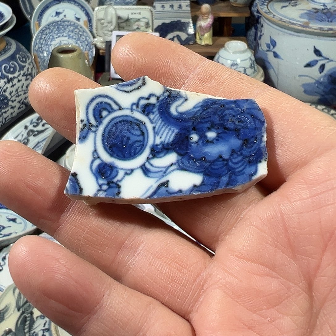 瓷片瓷片标本，全场包邮