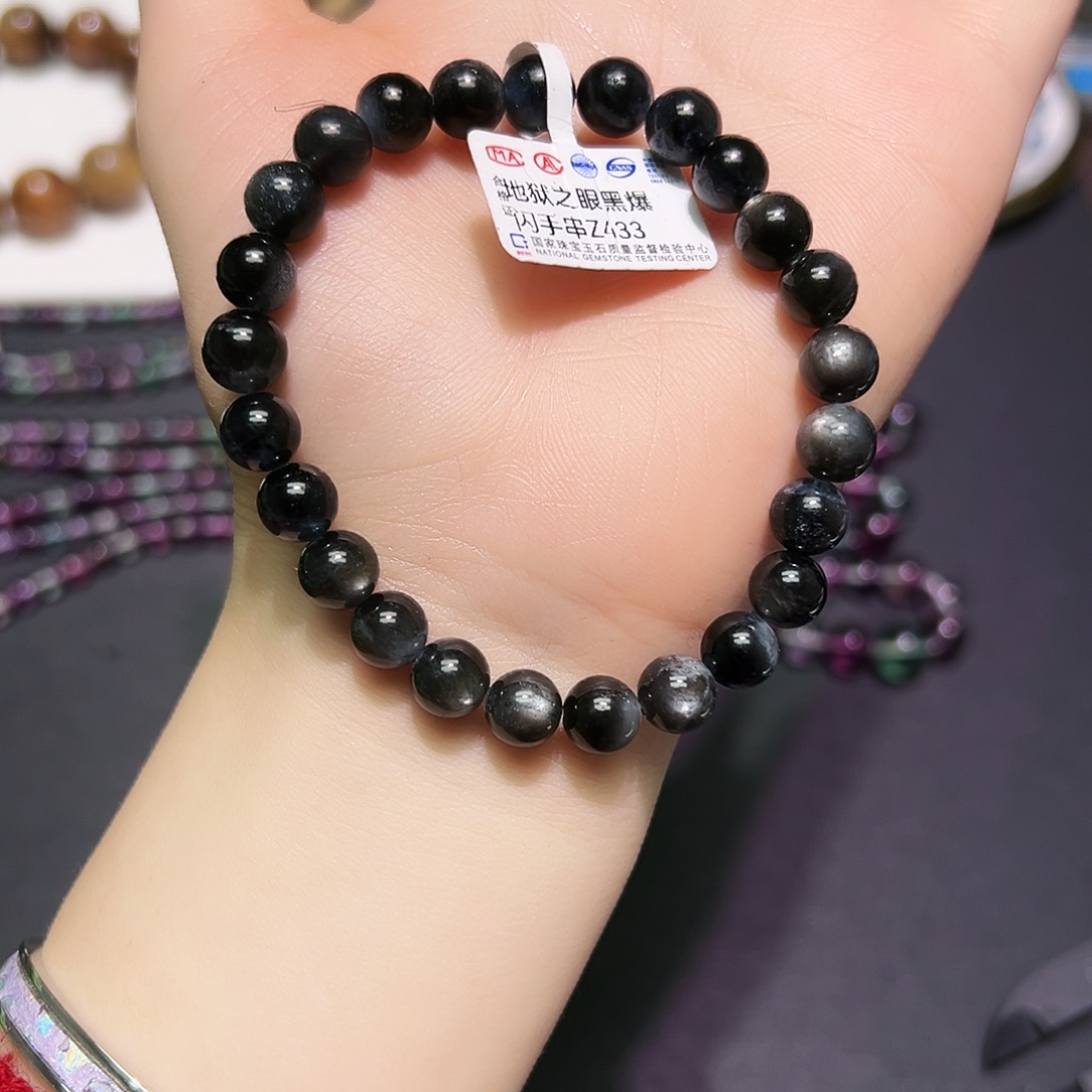 未镶嵌手链水晶黑爆闪7毫米6号