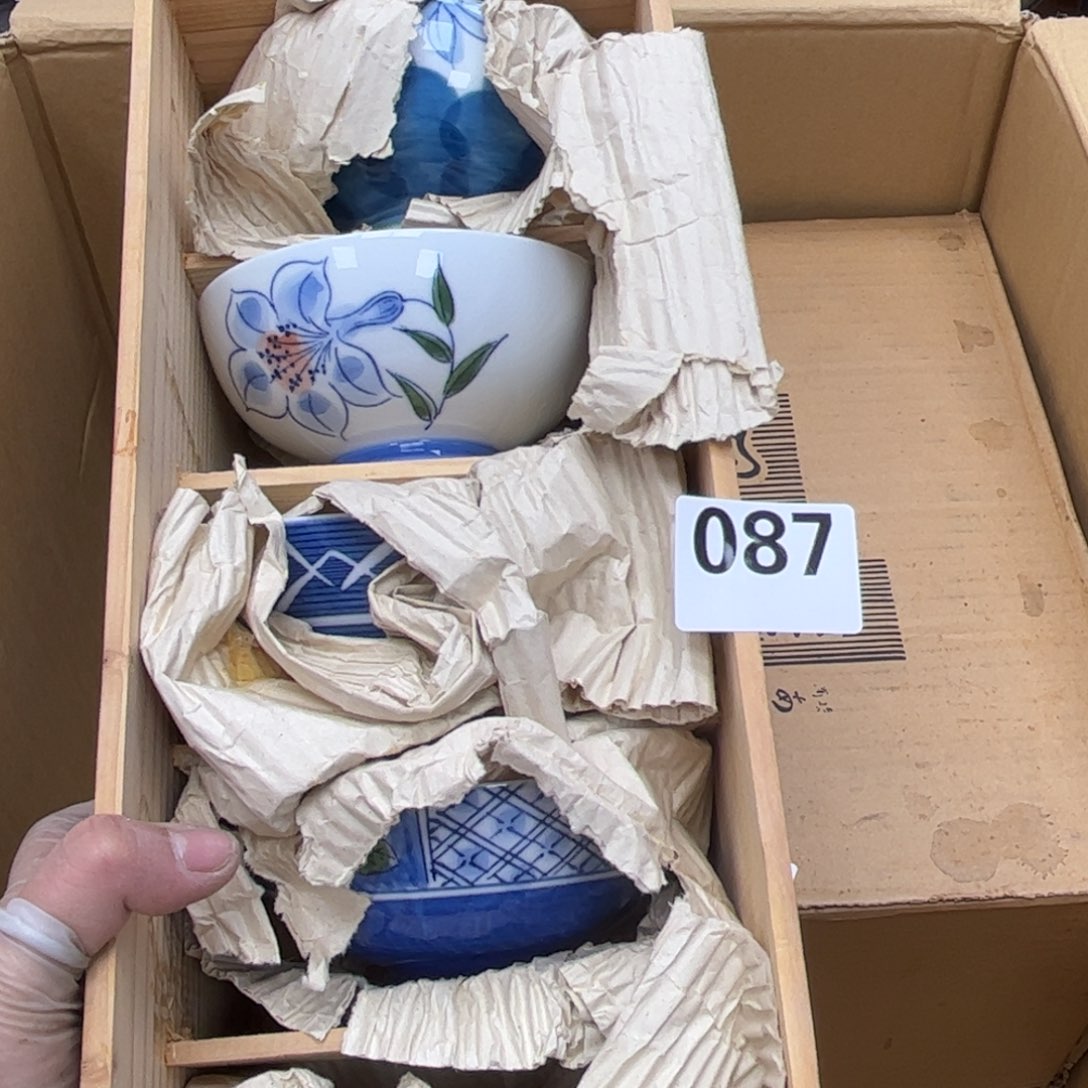 瓷片摆件工艺品摆件666 