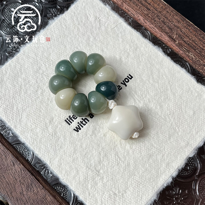 欣博14mm 菩提根绿渐变蒜瓣手捻  CP023-110