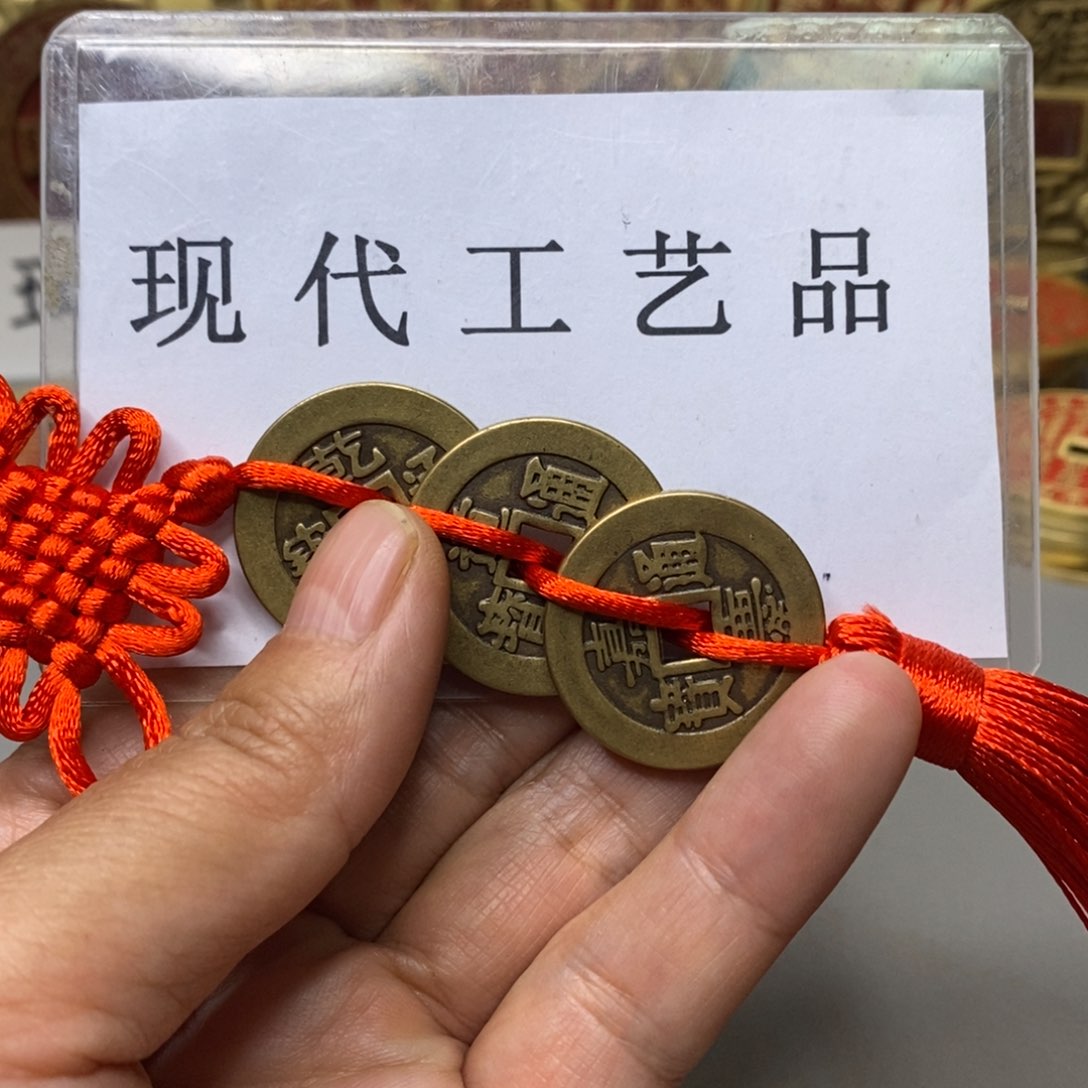 铜现代仿制工艺文创铜币